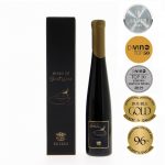 Sweet wine Melnik 55 2017